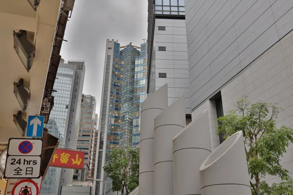 Eine Stadtansicht Von Causeway Bay Mai 2020 — Stockfoto