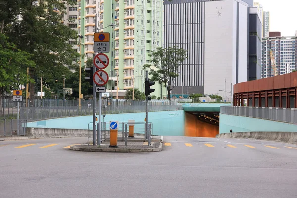 Saída Túnel Kai San Road San Kong Junho 2020 — Fotografia de Stock