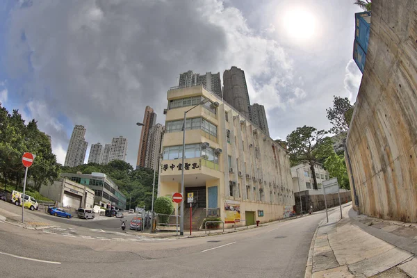 Die Konfuzius Hall Secondary School Causeway Bay Juni 2020 — Stockfoto