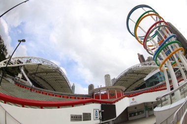 Hong Kong Stadyumundaki sanat eserleri SO KON PO, CWB 25 Haziran 2020