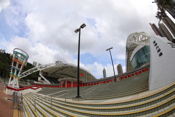 Das Hong Kong Stadium Kon Cwb Juni 2020 — Stockfoto