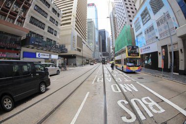 8 Temmuz 2020, Ada Yazı Hong Kong sokak manzarası