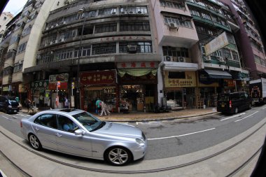 8 Temmuz 2020, Ada Yazı Hong Kong sokak manzarası