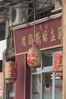 Aç Hayalet Festivali, Zhongyuan Jie Staunton Caddesi hk. 28 Nisan 2007