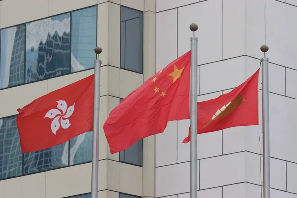 Китайський Національний Прапор Hong Kong Квітня 2007 — стокове фото