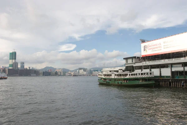 May 2007 Landscape Skyline Island Hong Kong — Stock Photo, Image