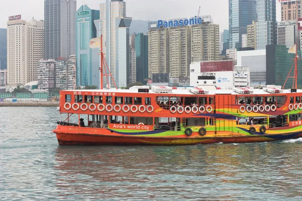 Ferry Victoria Harbor Hong Kong Marzo 2007 — Foto de Stock