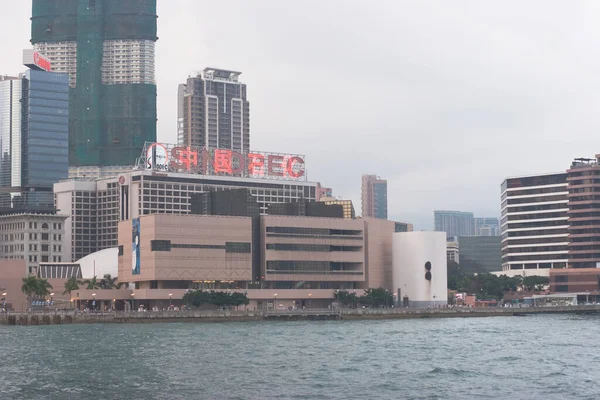 Hong Kong Tsim Sha Tsui Waterfront Promenade March 2007 — Stock Photo, Image