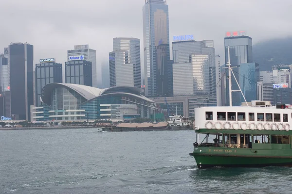 Ferry Boat Victoria Harbor Hong Kong March 2007 — Stock Photo, Image