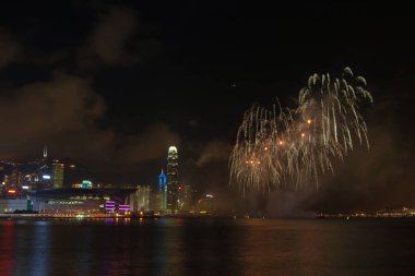 A Symphony of Lights 1 Temmuz 2007 'de Victoria Limanı' nda gerçekleştirilen muhteşem ışık ve ses gösterisidir.