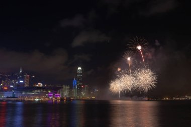 A Symphony of Lights 1 Temmuz 2007 'de Victoria Limanı' nda gerçekleştirilen muhteşem ışık ve ses gösterisidir.