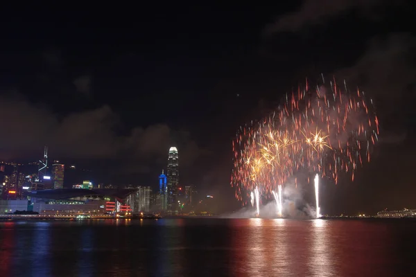 Symphony Lights Spectacular Light Sound Show Victoria Harbour July 2007 — Stock Photo, Image