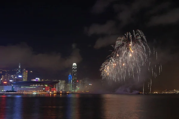 Symphony Lights Spectacular Light Sound Show Victoria Harbour July 2007 — Stock Photo, Image