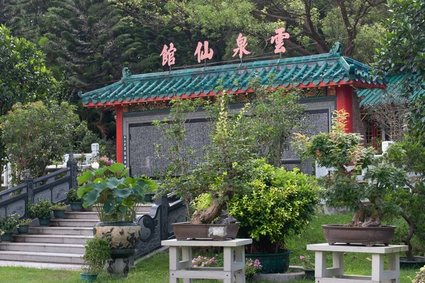 Wun Chuen Sin Koon Templo Chino Hong Kong China Julio —  Fotos de Stock