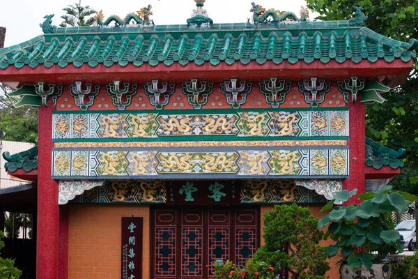Wun Chuen Sin Koon Κινέζικος Ναός Στο Χονγκ Κονγκ Κίνα — Φωτογραφία Αρχείου