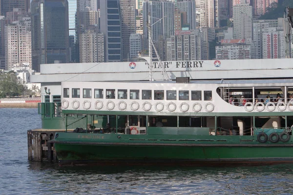 Hong Kong Star Ferry Victoria Harbor July 2007 — Stock Photo, Image