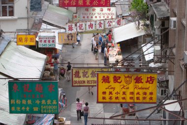  Reklam hatunları 1 Eylül 2007 'de Stanley Caddesi' nde.