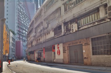 Sanayi ve ticaret bölgesi, Wong Chuk Hang, Hk 6 Eylül 202