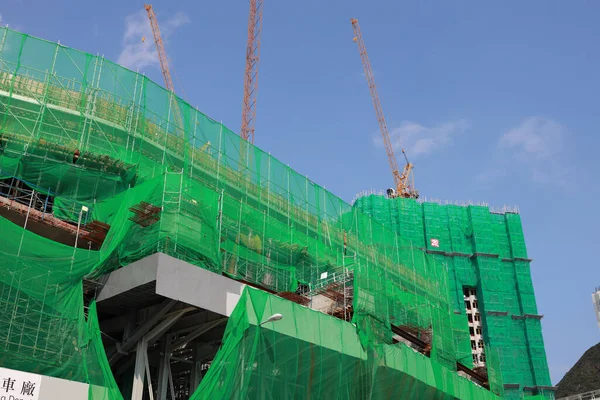 Aanbouw Zijnde Locatie Wong Chuk Hang Depot Sept 2020 — Stockfoto