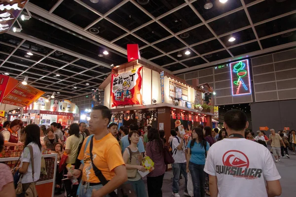 Exposição Para Alimentação Hong Kong Agosto 2007 — Fotografia de Stock