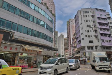 Sai Ying Pun ofis binası, hk 14 Eylül 2020 