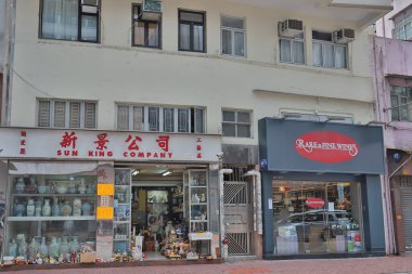 Yukarı Lascar Row, Tai Ping Shan 14 Eylül 2020