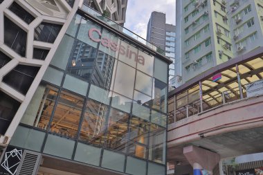 14 Eylül 2020, Sheung Wan 'daki Modern şehir gökdelenleri.