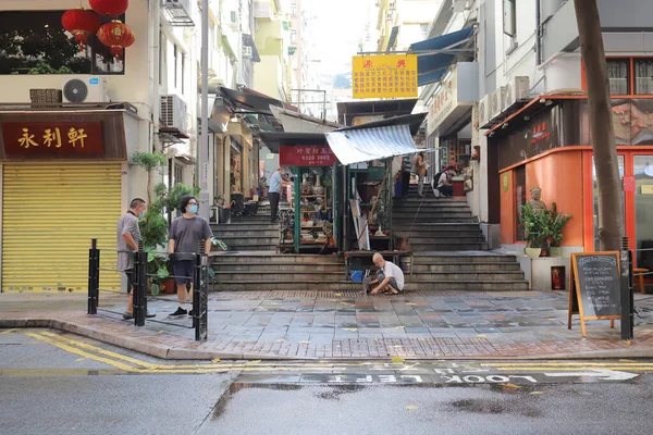 Een Upper Lascar Row Tai Ping Shan September 2020 — Stockfoto
