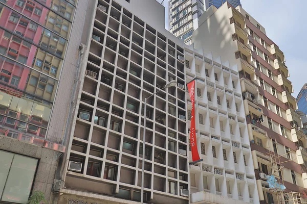 Sept 2020 Modern City Skyscrapers Sheung Wan — Stock Photo, Image