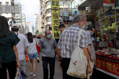Apliu Market Caddesi, Sham Shui Po, KlN, H.K. 26 Ağustos 2020 