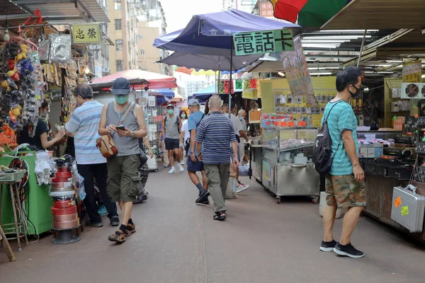 Livsstil Apliu Market Street Sham Shui Kln Aug 2020 — Stockfoto