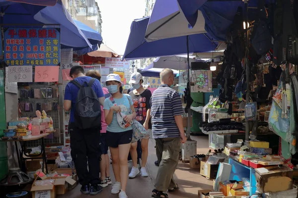 Estilo Vida Apliu Market Street Sham Shui Kin Ago 2020 — Foto de Stock