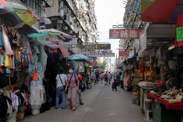 Apliu Market Caddesi Sham Shui Kln Ağustos 2020 — Stok fotoğraf