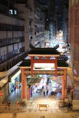 23 Eylül 2020 Temple Caddesi, Hong Kong, Chin.