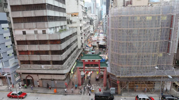 Mercato Temple Street Yau Tei Hong Kong Settembre 2020 — Foto Stock