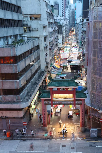 Tempelmarkt Yau Tei Hongkong September 2020 — Stockfoto