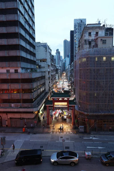 Tapınak Sokağı Pazarı Hong Kong Çin Eylül 2020 — Stok fotoğraf