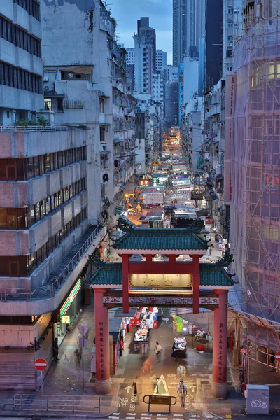 Sept 2020 Temple Street Por Noche Hong Kong Chin — Foto de Stock