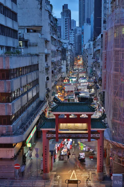 Сентября 2020 Temple Street Night Hong Kong Chin — стоковое фото