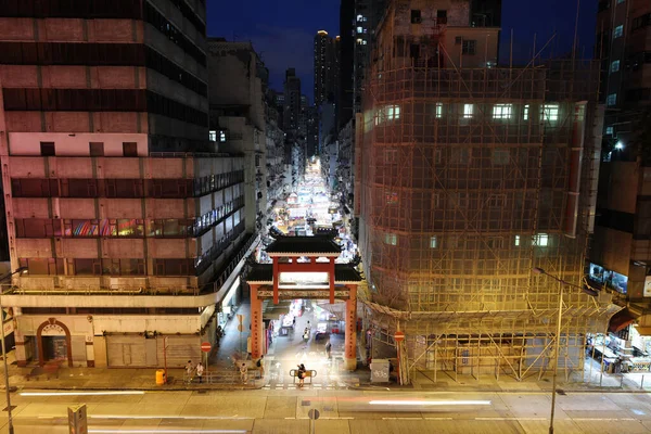 September 2020 Temple Street Der Berühmteste Nachtmarkt Hongkongs — Stockfoto