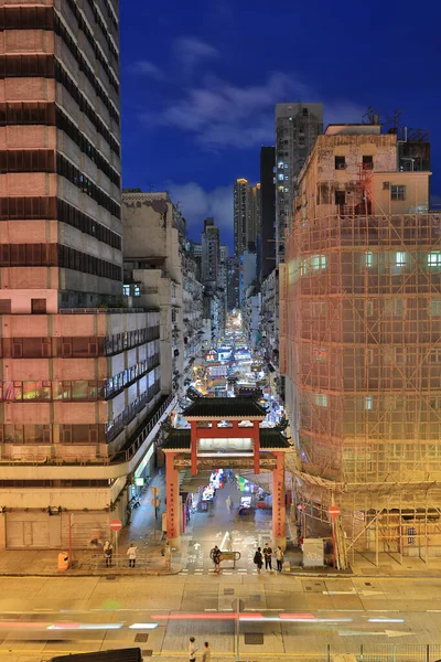 Gece Tapınak Sokağı Hong Kong Çin Eylül 2020 — Stok fotoğraf