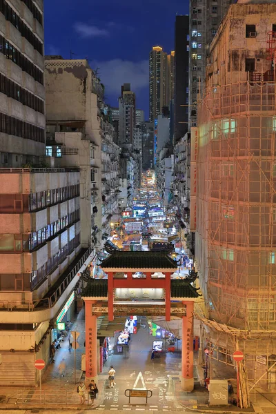 Сентября 2020 Temple Street Самый Известный Ночной Рынок Гонконге — стоковое фото