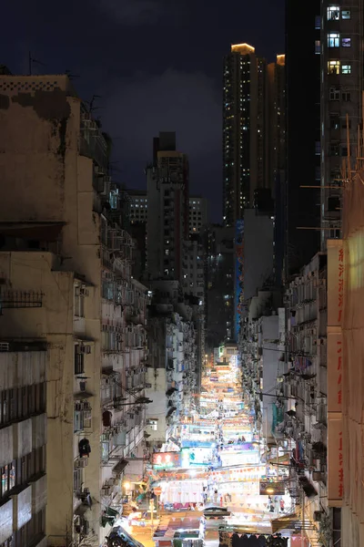 Eylül 2020 Temple Caddesi Hong Kong Ünlü Gece Marketi — Stok fotoğraf