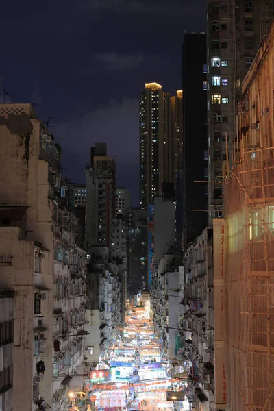 23 Eylül 2020 Temple Caddesi, Hong Kong, Chin.