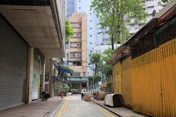 Sam Pan Street Wan Chai Oct 2020 — Stockfoto