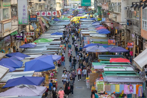 Der Outdoor Markt Der Yuen Street Okt 2020 — Stockfoto