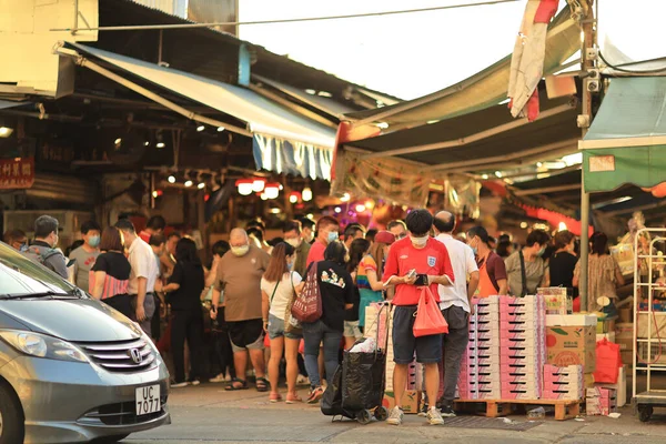 Yau Tei Wholesale Fruit Market Compose Plusieurs Bâtiments Faible Hauteur — Photo