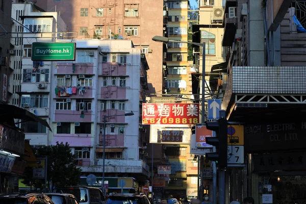 Edificios Viviendas Antiguas Hong Kong Tong Lau Son Bloques Paneles — Foto de Stock