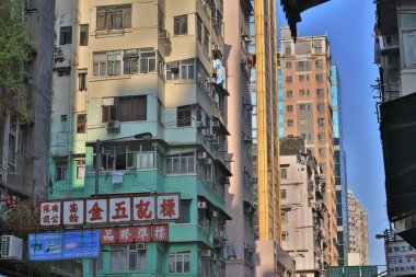 Hong Kong stili ilan panosu 10 Ekim 2020 Mong kok Caddesi 'nde.