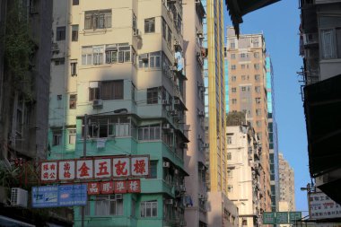 Hong Kong stili ilan panosu 10 Ekim 2020 Mong kok Caddesi 'nde.